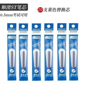Changli Press Gel Pen Ins Good-looking St Needle Tubing Type Pens for Writing Letters 0.5mm Minimalist Student Exam Black Pen