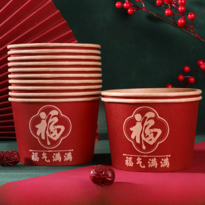 Disposable Paper Bowl Housewarming Banquet Red Disposable Paper Cup Bowl Chopsticks Spoon Tableware Suit Moving and Joining