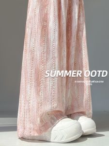 YIFANSHI | Quần Lỏng Thắt Dây Cao Waisted Màu Hồng