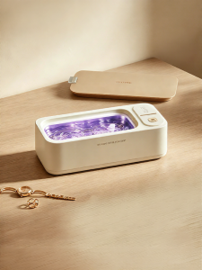 Ultrasonic Portable Cleaning Machine