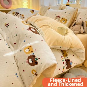 YAOKANG | 2024 New Winter-Thickened Milk Velvet Bedding Set Coral Flannel 4-Piece