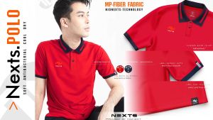 เสื้อโปโล NEXTS, รุ่น NXP-001 ชาย-หญิง, มี 12 สี