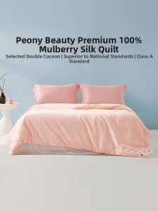 Summer Cooling 100% Mulberry Silk Cocoon Comforter Fill