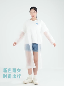 เสื้อกันฝน Raincoats กันน้ำ, เสื้อกันฝนผู้ใหญ่ นฝนผู้ใหญ่เสื้อกัน Raincoat, เสื้อกันฝนแฟชั่น, เนื้อผ้าสบายทนทานกันฝนดีเยี่ยม