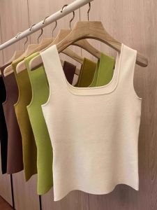 PEIXI | French White Square Neck Knit Vest Slim Fit