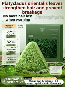 SHUIMUHUACAO | Hair Care Soap for Hair Loss Control and Dandruff