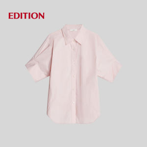 edition | Relaxed Fit Short Sleeve Cotton Shirt