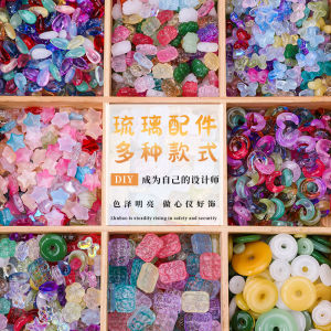 Glass Mixed 20 Fat Butterfly Straight Hole Glass String Beads DIY Handmade Bracelet Necklace Earrings Material