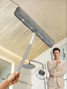 Joybos | Multifunctional Floor Scraper and Water Mop