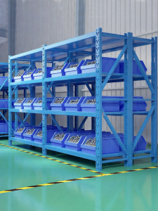 Adjustable Multifunction Storage Rack Iron
