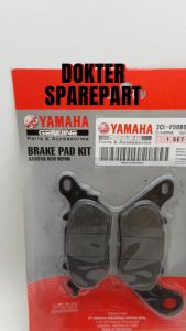 (MURAH) 5TL PAKET 2 PIRINGAN CAKRAM SET + DISPAD DEPAN / MIO SMILE SOUL / REM / CAKRAM / KAMPAS