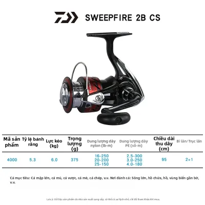 Daiwa | Máy câu SWEEPFIRE 2B CS dành cho câu cá biển và câu cá trên đá