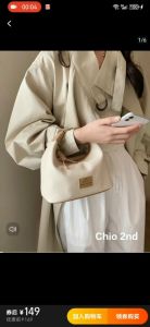 Southwind Chio2nd Tas Tangan Tas Jinjing Kecil Tas Kerja Kanvas Wanita Tas Gendong Kecil Selempang