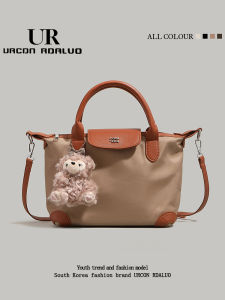 UR Nylon Dumpling Bag Womens Crossbody Bag Large Capacity Commuter Bag Single Shoulder Tote Bag Fashionable Trendy Style