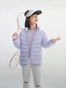 BOSIDENG | Four Protection Antibacterial Padded Quilted Childrens Down Jacket