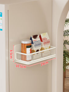 Evesigar | Magnetic Multipurpose Storage Rack for Fridge No Drilling Needed