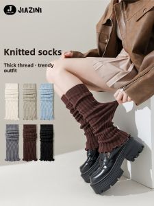 JIAZINI | Winter Warm Leg Socks for Women