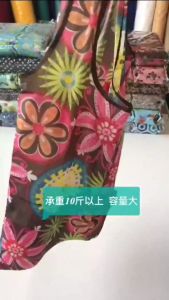 3Pcs Reusable Eco-Friendly Foldable Shopping Tote Bag Durable Groceries Tote Bag with Handles Large-capacity Printing Flower Shopping Bags