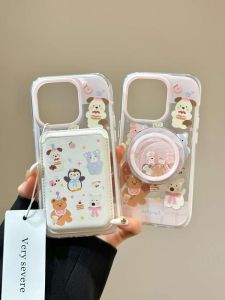 Jellycat Animal Mobile Phone Case with Stand Magnetic Shake Joy Protection for 13 pro Max 12 pro New Model 13 pro 14 pro