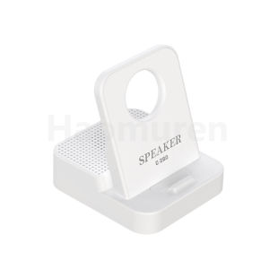 Haomuren | Haomuren Bluetooth Speaker Phone Stand Wireless Induction Speaker Mobile Phone Holder for iPhone Android Induction Playback