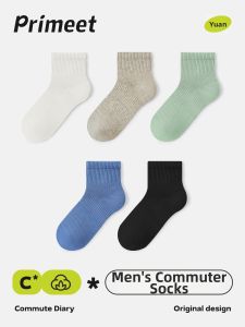 PRIMEET | Antibacterial Breathable Mens Sports Short Socks