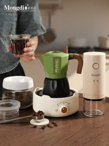 Mongdio Moka Pot Coffee Brewing Set Italian Extraction Hand Pour Coffee Dual Valve Aluminum Coffee Maker Kit