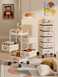 ZHUOHE | Mobile Multi-layered Storage Rack