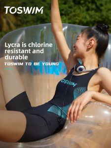 toswim | Sleeveless One-Piece Swimming Suit