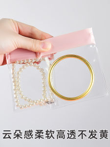 Thickened Anti-Oxidation Jewelry Sealed Bag Transparent Self-Sealing Storage Bag for Earrings Rings Necklaces PVC Jewelry Bag