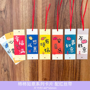บัตรติดผนังสำหรับทำมาด้วยมือพร้อมเข็มขัดสำหรับจับจีบ บัตรติดผนังกระดาษแข็ง ลายฉลาม วันปีใหม่ บัตรแสดงความปรารถนาสุข วันเกิด วันคริสต์มาส
