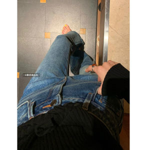 Quần Jeans Denim Ống Loe Cạp Cao Co Giãn Màu Xanh Cổ Điển Cho Nữ Quần Dài Đến Sàn Cao Cấp Thu Đông 2024 Quần Jeans Nữ