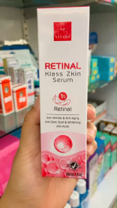 VITARA RETINAL KLASS ZKIN SERUM ขนาด 15 ml.ไวทาร่า เรติแนล กลาส สกิน เซรั่ม เหมาะสำหรับทุกสภาพผิว พร้อมส่ง