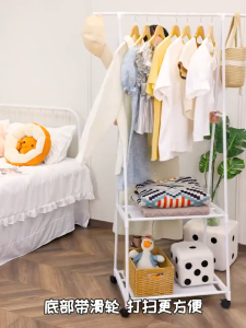 FIYNEST ราวแขวนผ้าทรงสามเหลี่ยม ราวแขวนเสื้อ ชั้นวางของทรงสามเหลี่ยม เคลื่อนย้ายสะดวก พร้อมส่ง