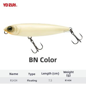 YO-ZURI | Floating 3D Prism Hard Bait