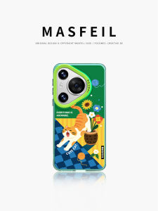 MASFEIL | Magnetic Huawei Phone Case Full Cover with Stand