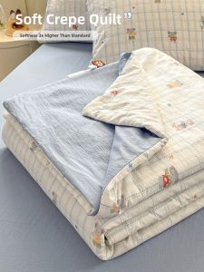 Kiss Dear | Wrinkle Silk Soybean Fiber Washable Summer Quilt