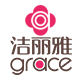 Grace meibo specialty store