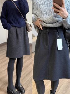 GEBOFU | Slimming Flared A Line Skirt