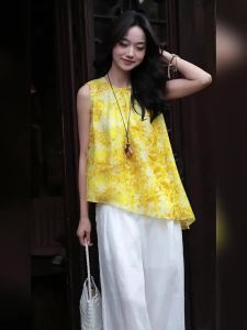 Silk Chiffon Gradient Design Slant Hem Sleeveless Shirt