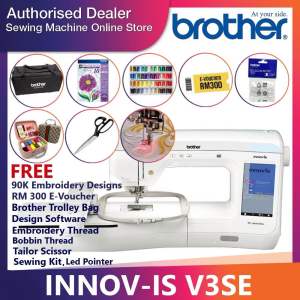 🔥READY STOCK🔥 Brother INNOV-IS V3SE Embroidery Machine / Brother Mesin Jahit Sulam / Heavy Duty / Easy To Use