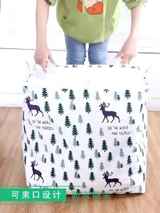 【delivery today】Laundry Basket oversized cloth basket cloth household storage bag Housekeeping Cotton Linen Fold Square Desktop Storage Box BasketLarge Storage Foldable Capacity Clothes Laudry Basket Baju Bakul Pakaian 脏衣蓝