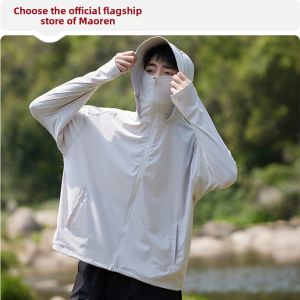 MiiOW | Cooling Breathable UV Protection Jacket