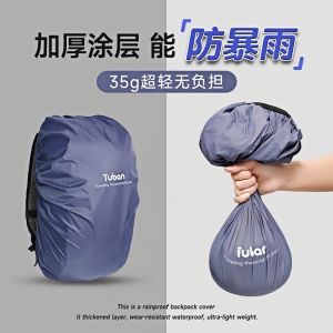 Túi Chống Nước Cho Ba Lô Leo Núi Túi Chống Bụi Đi Bộ Đạp Xe Cắm Trại Chống Nước Hoàn Toàn Túi Đựng Đồ Dùng Học Tập Túi Đựng Đồ Dùng Du Lịch