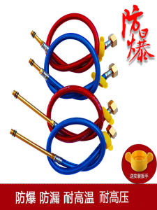 Plastic Coated Copper Cap Water Supply Soft Tube for Kitchen Sink Face Basin Tap Connection Pipe Explosive Proof Pointed Head