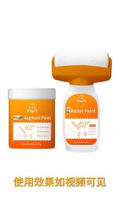 FaSolLa ลูกกลิ้งทาสีผนัง ลูกกลิ้งขนาดใหญ่ ลบรอยผนัง สีทาผนัง และอุปกรณ์ทาสีอุปกรณ์ปรับปรุงบ้าน ขนาด 500g