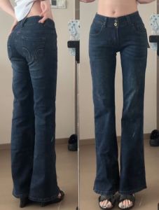 Vintage Slim Fit Straight Leg Jeans Low Waist Wide Waistband Womens Fashion Bootcut Pants High Waist Flared Trousers