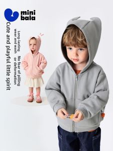 MINI BALA | Quần Áo Ngoài Thoáng Khí Dễ Thương Cho Bé