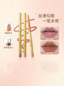 Out-Of-Office Long-Lasting Shadow Lip Liner Concealer Enhance Color Double-Headed Lip Line Pen Easy to Use Makeup Tool