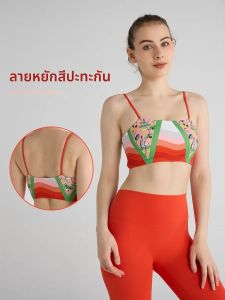 เสื้อผ้าโยคะ2ชิ้นของผู้หญิงชุดวอร์มสปอร์ตบรากางเกงเลกกิ้งสำหรับใส่ออกกำลังกายในยิม Baju fitnes พิลาทิส