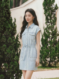 Semir | Đầm Ngắn Jean Mùa Hè Làm Từ Tencel Hơi Lạnh